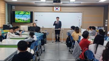 2024학년도 합천발명교육센터 개강식 개최
