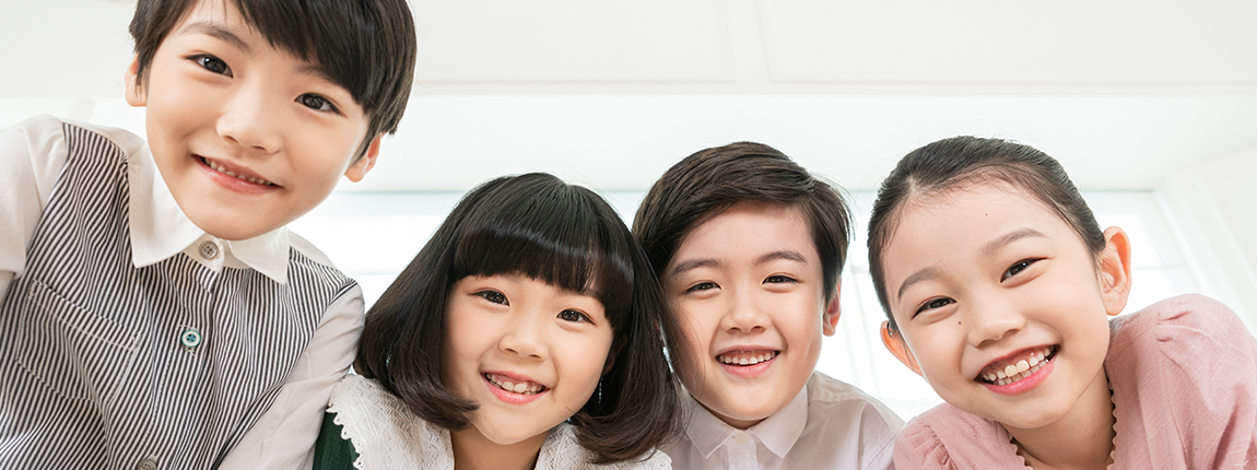 미래를 이끌어갈 민주시민을 육성하는 행복한 산청교육