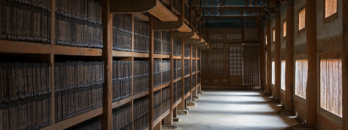 미래를 이끌어갈 민주시민을 육성하는 행복한 산청교육